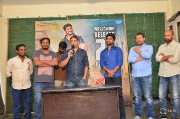 MCA Movie Success Celebrations